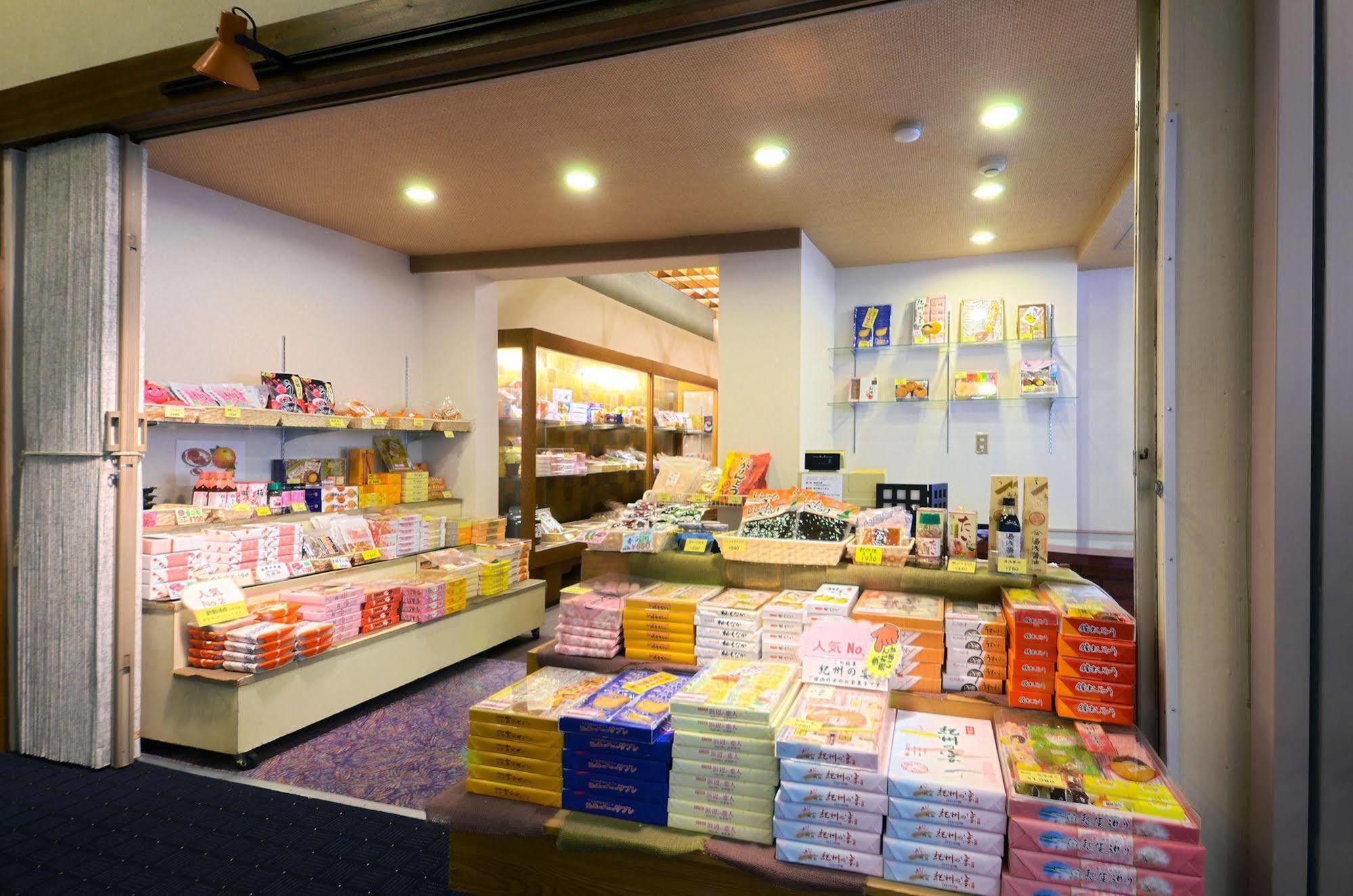 Wakayama Kada Onsen Kada Kaigetsu  Otel Dış mekan fotoğraf